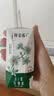 蒙牛特仑苏有机纯牛奶全脂灭菌乳200ml*24盒 家庭囤货整箱牛奶早餐奶 实拍图