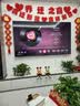 海信电视75E3NH Pro 75英寸 264Hz高刷 高色域 Hi-Fi音响 智能Wi-Fi6 大内存 平板电视 实拍图