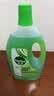 滴露（Dettol）地板清洗剂青苹2000ml 拖地清洁剂99.9%杀菌留香地板瓷砖清洁地 实拍图