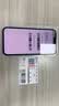 Apple 苹果 iPhone 14 (A2884)   双卡双待 二手手机国行补贴 紫色 256G 实拍图