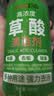 巨奇（JUQI）草酸清洁剂高浓度瓷砖厕所强力去污去黄稀盐酸马桶浴室500ml2瓶 实拍图
