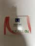 满婷（MANTING）清螨皂控油祛痘（100g）（除螨皂香皂fei硫磺洗手洁面洗澡肥皂） 实拍图