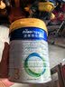 美素佳儿（Friso）皇家幼儿配方奶粉3段（1-3岁幼儿适用）800g*3罐 乳铁蛋白 实拍图