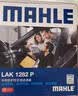 马勒（MAHLE）防护型空调滤芯抗病毒LAK1282P新科鲁兹迈锐宝昂科威英朗君威君越 实拍图