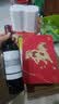 拉菲传奇波尔多赤霞珠干红葡萄酒 750ml*2 进口 双支礼盒装中秋送礼品 实拍图