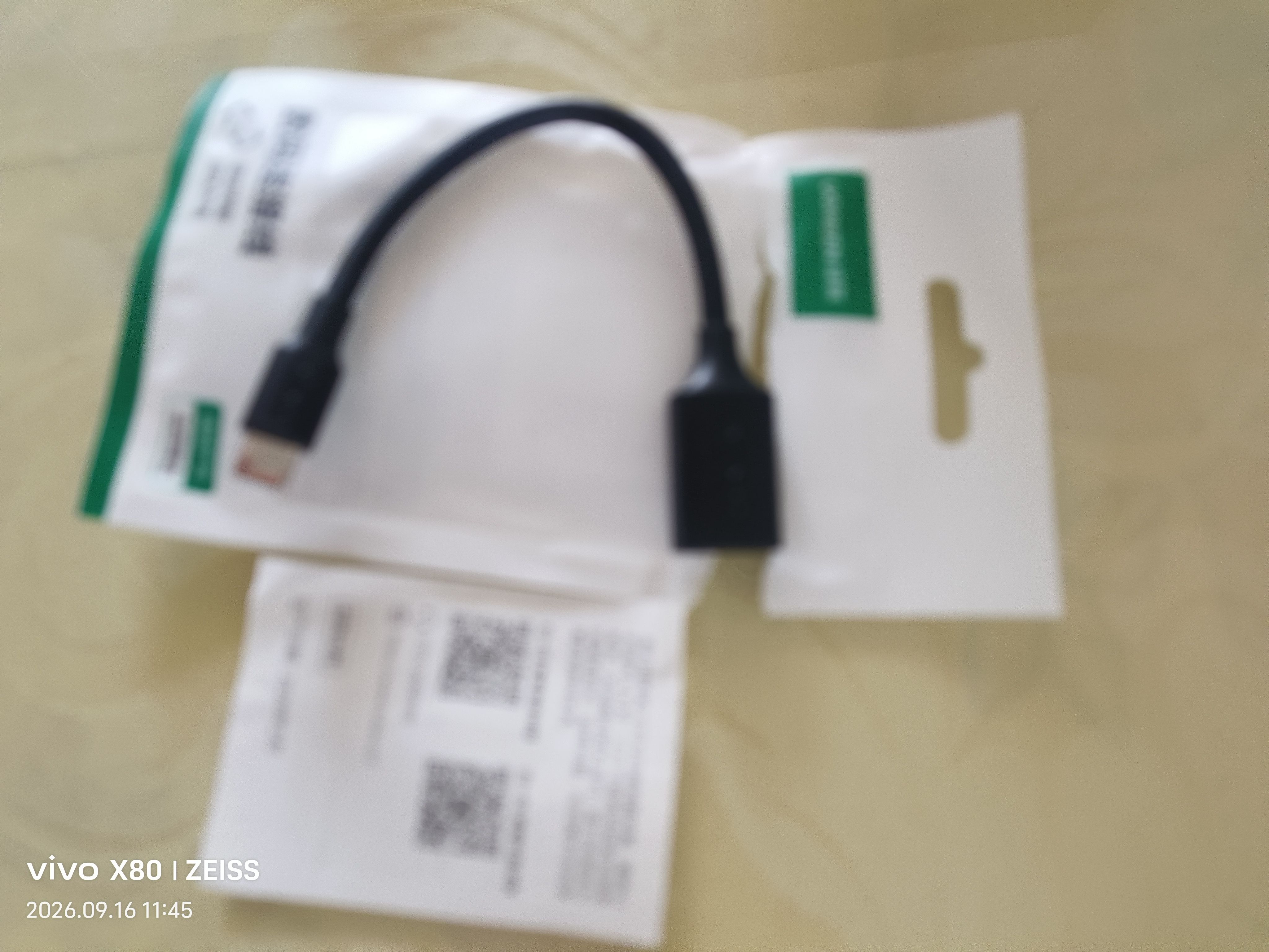 绿联Type-C转换USB3.2转接头OTG数据线适用苹果18/17/16华为手机充电数据线U盘平板笔记本电脑耳机键鼠 实拍图