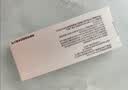 【原研好药】倍林达 替格瑞洛片 90mg*56片/盒 挂号问诊取药服务  实拍图
