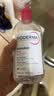 贝德玛（BIODERMA）&Chiikawa授权版粉水500ml粉水敏感肌 实拍图