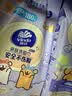 维达（Vinda）洗脸巾 线条小狗联名180抽*4提 悬挂式一次性毛巾整箱 实拍图
