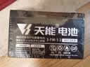 天能电池儿童电动车电瓶6V12AH两轮摩托车四轮玩具汽车12v电池通用 实拍图