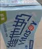 维他奶原味豆奶植物蛋白饮料250ml*16盒 家庭聚会 礼盒装 实拍图