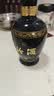 汾酒蓝汾清香型白酒53度475ml*2瓶(53度仿蓝瓷) 节庆礼盒装 实拍图