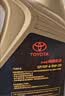 丰田（TOYOTA）原厂机油 0W-20机油 4L SP 全合成 一汽纯牌 京东养车 美孚代工 实拍图