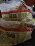 秋林里道斯松仁小肚300g*2袋熟食东北特产下酒菜源头直发 实拍图