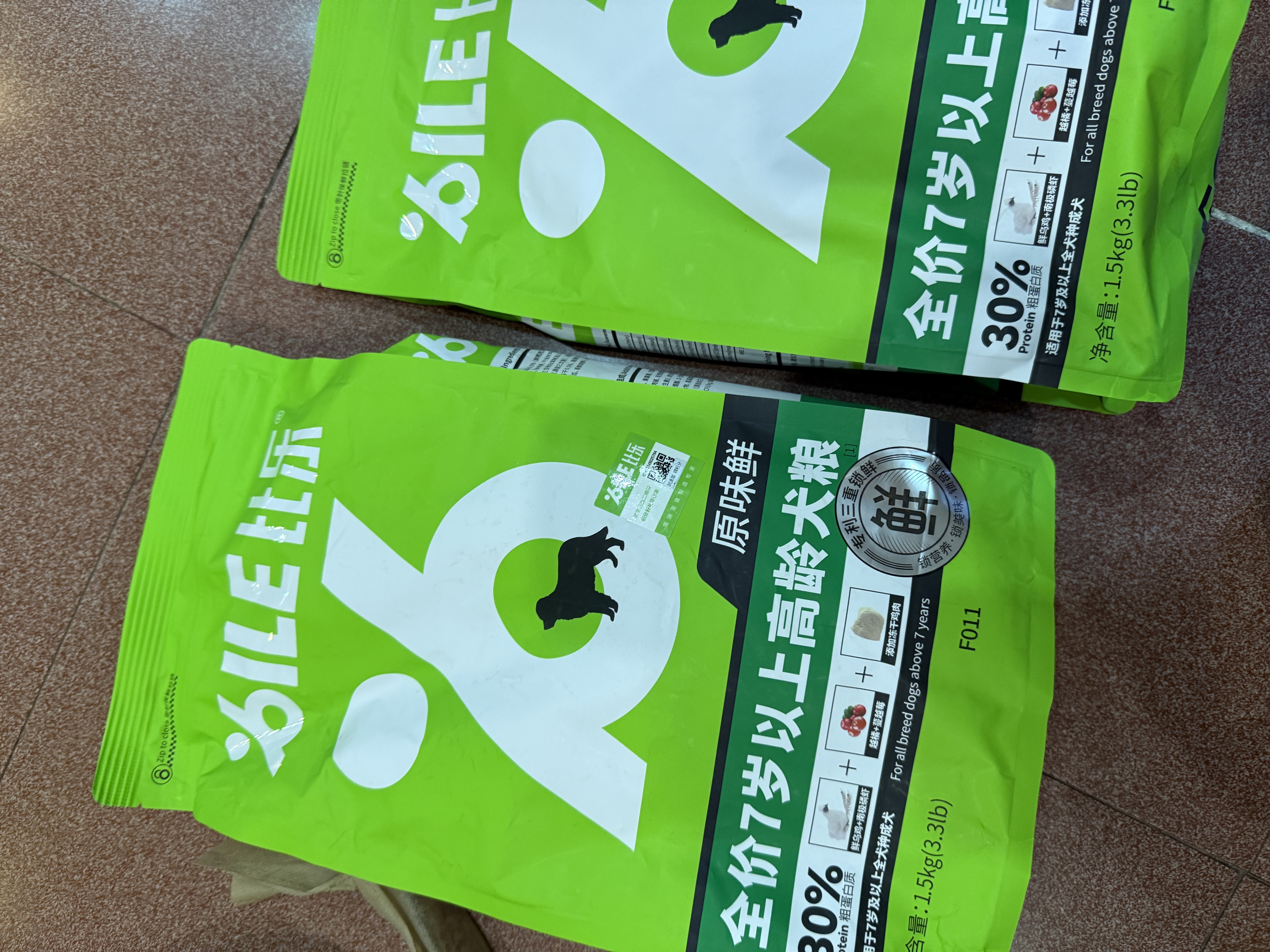 比乐鲜老年犬狗粮1.5kg高龄犬专用（7岁以上）3斤 实拍图