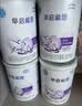 雀巢（Nestle）早启能恩 特殊医学用途早产/低出生体重婴儿配方食品 400g*1罐 实拍图