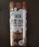 伊利味可滋 巧克力牛奶整箱240ml*12盒 中秋礼盒装 实拍图