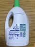滴露（Dettol）衣物消毒除菌液 高效杀菌除螨除味内衣裤清洁 可配洗衣液消毒液用 【内衣专用】椰香750ml*2 实拍图