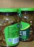 吉香居脆口豇豆 酸豆角爽脆下饭菜酸豇豆四川红油榨菜咸菜330g送20g 实拍图