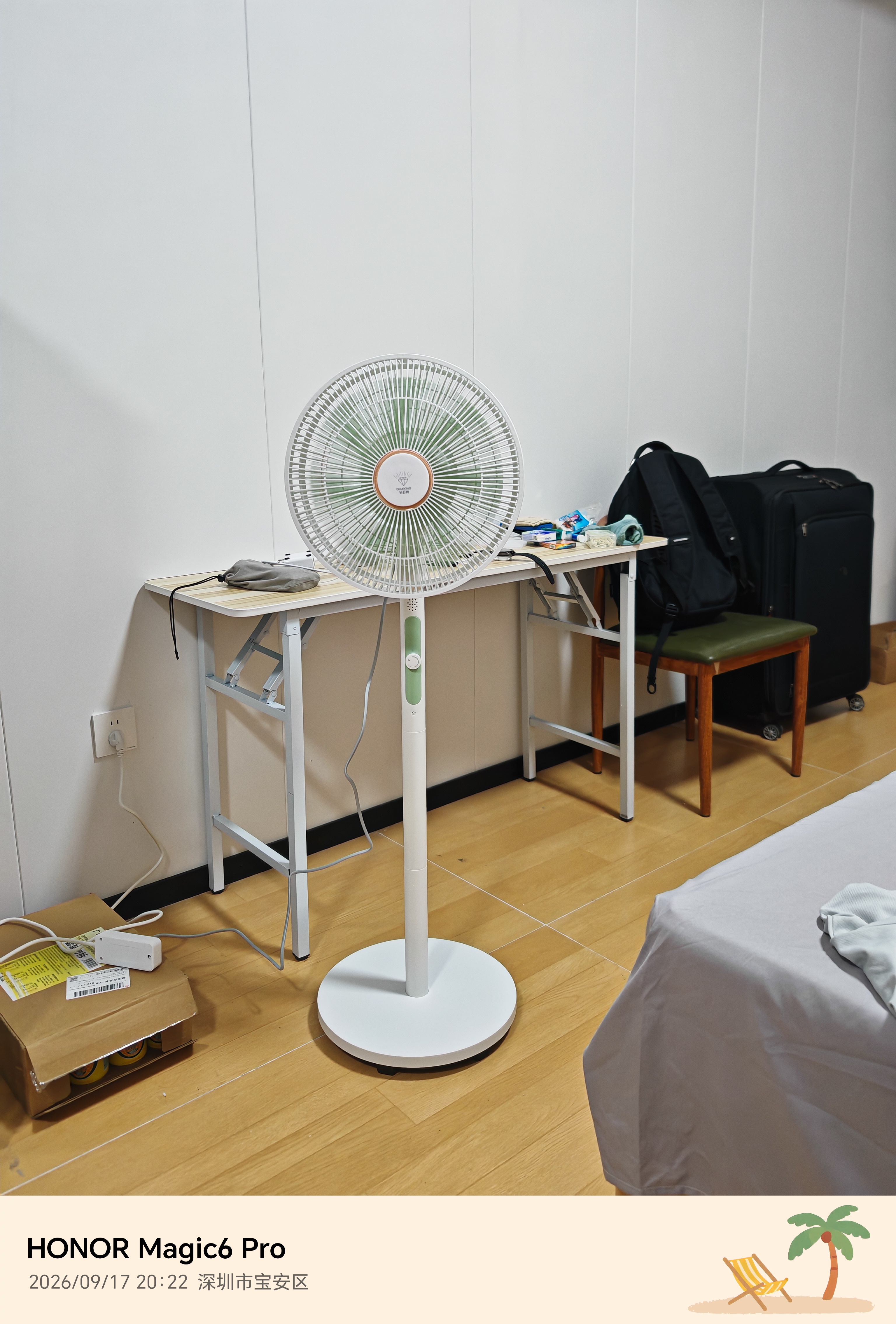 钻石牌落地扇家用电风扇【1级能效+直流变频+纯铜电机】摇头扇省电无极变速强劲风力大网罩DFS-ZBHM07z 实拍图