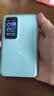 飞猫M8 4G随身wifi6无线移动wifi免插卡多网通无线上网卡车载随行无线网笔记本电脑通用流量新款 实拍图