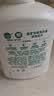 滴露（Dettol）洗手液液体经典松木500g+500g补充装儿童家庭护手替换 实拍图