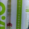 农夫山泉【需冷藏】17.5°NFC苹果汁100%纯果汁鲜果冷压榨300ml*5瓶 实拍图