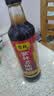 紫林老陈醋5度500ml【0添加防腐剂5年陈酿山西特产】点蘸凉拌炒菜调味 实拍图