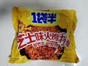 今麦郎火鸡面 拌面速食方便面一袋半芝士口味 泡面早餐零食5连包 实拍图