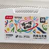 掌握直液式丙烯马克笔软头24色亲肤可水洗绘画笔控墨可叠色儿童水彩笔拍立得相纸涂鸦生日礼物 实拍图