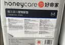 HONEYCARE好命家 好命天生宠物尿垫狗狗尿片魔法漏斗除味狗尿布M码 实拍图