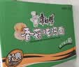 康师傅 方便面 经典香菇炖鸡桶面106g*12 泡面整箱速食 方便食品 实拍图