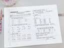 V4INK适用 惠普8120墨盒带芯片 惠普925墨盒 惠普8120打印机墨盒 925xl墨水hp officejet pro 8130 8123 8135e墨盒 实拍图