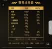 蒙牛M-PLUS每日蛋白全脂牛奶250ml*10盒 15g蛋白/盒 中秋送礼礼盒 实拍图