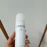欧缇丽保湿舒缓大葡萄喷雾200ML*3 爽肤水温和敏感肌 中秋节礼物 实拍图