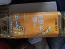 福临门食用油 一级大豆油900ml 小瓶装植物油 中粮出品外卖新客专享 实拍图