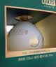 泸州老窖老窖醇香盛典52度浓香型白酒整箱礼盒装送礼中秋礼品999ml*2坛 实拍图