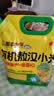 吾谷为伴有机敖汉小米5斤 赤峰小米粥 黄小米 金苗k1蒸饭更软糯 实拍图