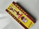王守义 十三香 45g盒装*3 煎炒烹炸 荤素适用 中华老字号官方自营调味料 实拍图