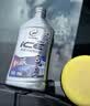 龟牌（Turtle Wax）冰蜡浓缩镀膜剂养护蜡抛光汽车通用车漆上光修复车蜡110204 实拍图