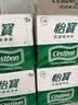 怡宝纯净水1.55L*12瓶/箱大瓶饮用水非矿泉水泡茶煲汤整箱 租房实用 实拍图