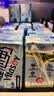 维他奶低糖原味豆奶植物蛋白饮料 250ml*24盒 低糖早餐豆奶 实拍图