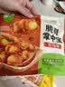 圣农掌中宝200g香辣味 烧鸟串夜宵下酒菜 鸡脆骨 快手菜 家庭常备菜 实拍图