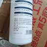 OVDL小白鞋清洁剂200ml*1瓶免水洗慕斯去污去黄运动鞋网面球鞋皮鞋 实拍图
