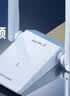 普联（TP-LINK）WiFi7电竞游戏BE3600高增益USB无线网卡 5G双频千兆台式机电脑笔记本wifi接收器 7DN9200H免驱版  实拍图