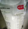 金沙河面粉 多用途麦芯粉20斤 包子馒头水饺烙饼 京东自营家用白面10kg 实拍图