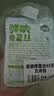 吉香居 鲜脆榨菜丝65g*5减盐榨菜下饭菜清淡下饭菜咸菜腌菜早餐 实拍图