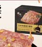 锋味派黑猪午餐肉玉米味316g/8片独立片装 儿童早餐速食火腿肠火锅食材 实拍图