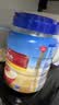 桂格（QUAKER）即食燕麦片1000克罐装 营养早餐 膳食纤维 零添加白砂糖 实拍图