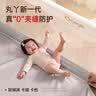 丸丫K2婴儿床围栏宝宝防摔床护栏床边挡板免打钉三面简灰1.8x2米+床单 实拍图